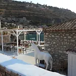 Apartament Sophia And