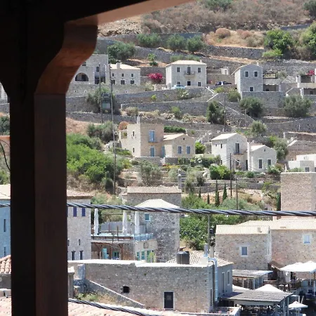 Sophia And Liménion