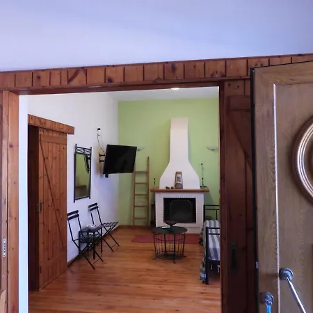 Apartament Sophia And