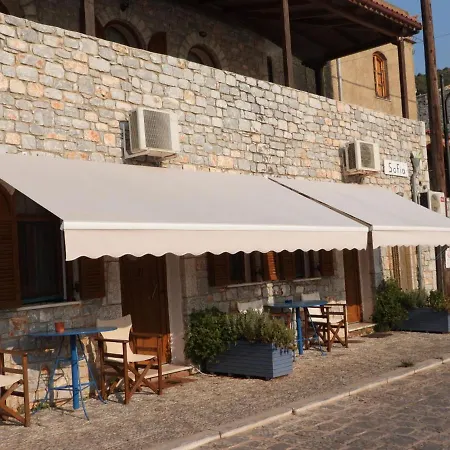 Sophia Limeni Apartments And Studios * Liménion