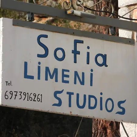 Διαμέρισμα Sophia Limeni Apartments And Studios *
