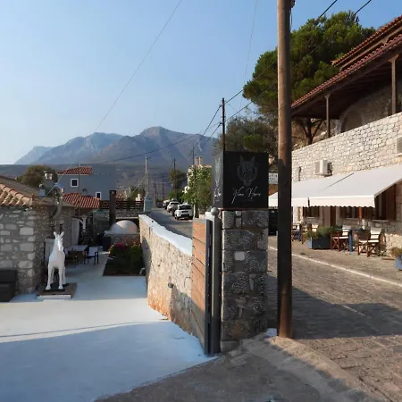 Διαμέρισμα Sophia Limeni Apartments And Studios *