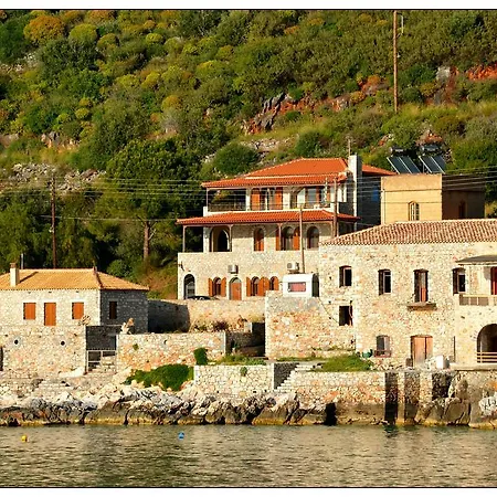 Sophia And Liménion