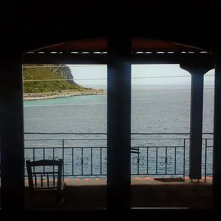 Sophia And Liménion