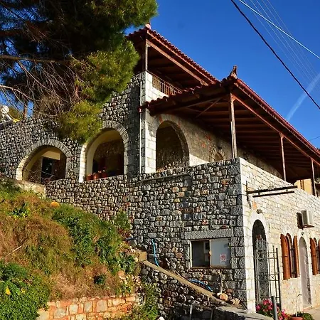 Διαμέρισμα Sophia Limeni Apartments And Studios *
