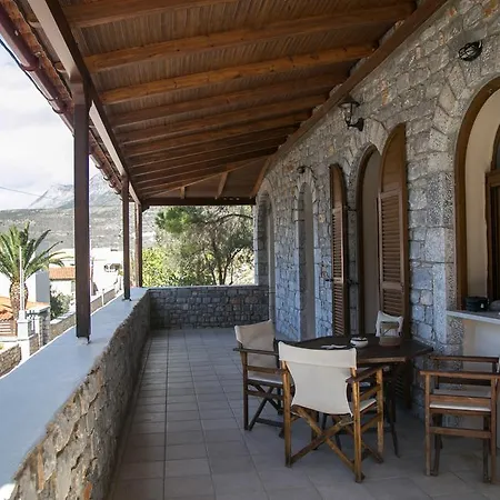 Διαμέρισμα Sophia Limeni Apartments And Studios Liménion