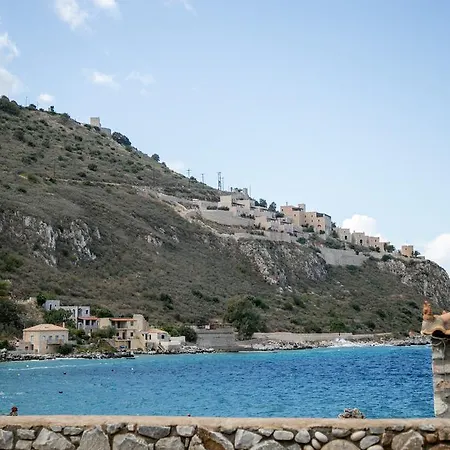 Sophia And * Liménion