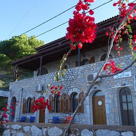 Apartament Sophia And